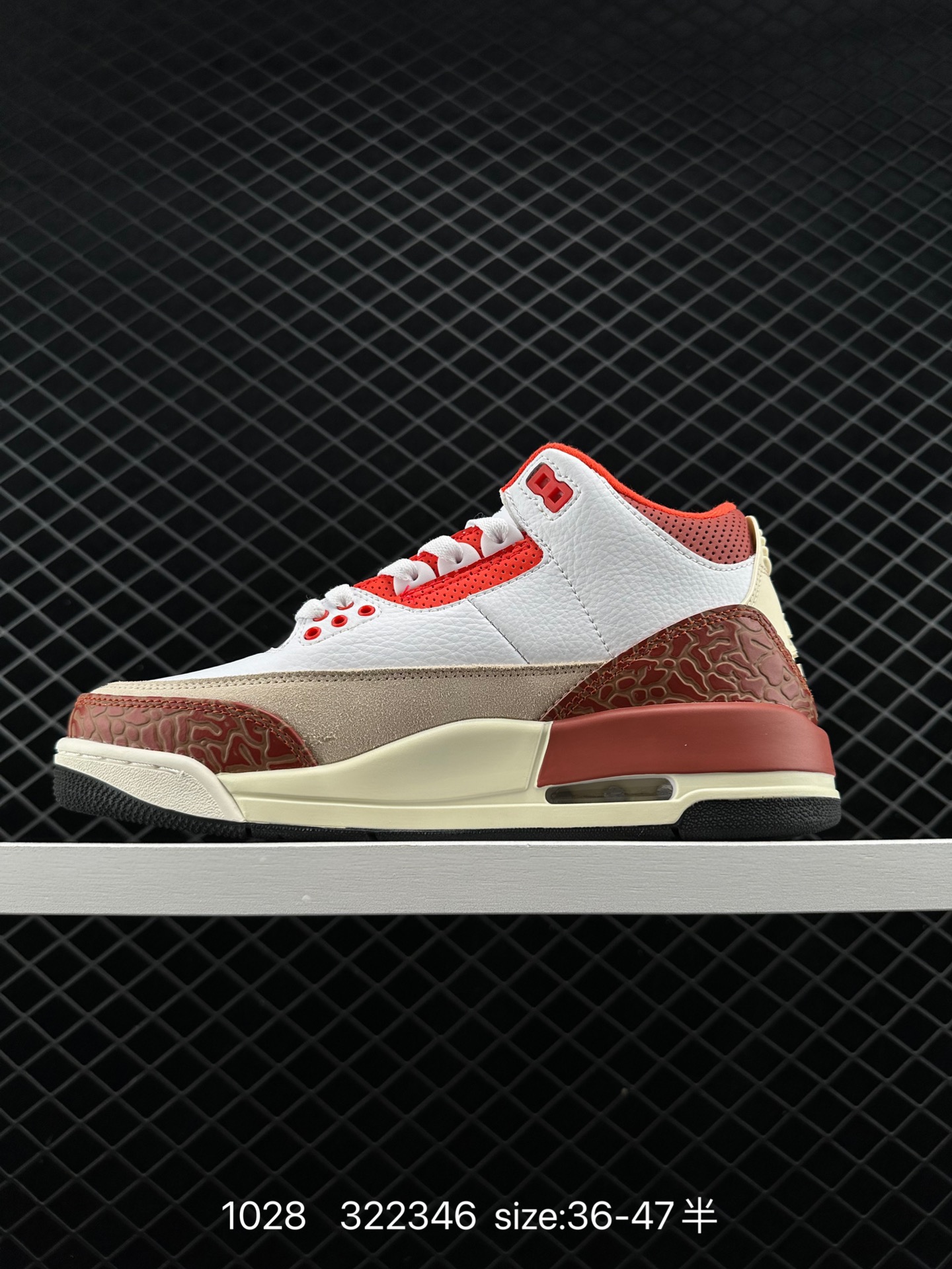 Air Jordan 3 Retro ”Hide and Sneak“
